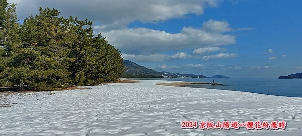 海之京都：天橋立、伊根