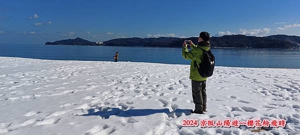 海之京都：天橋立、伊根