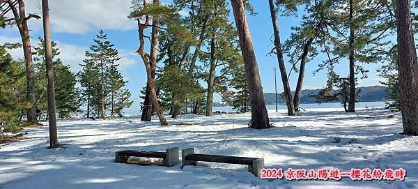 海之京都：天橋立、伊根