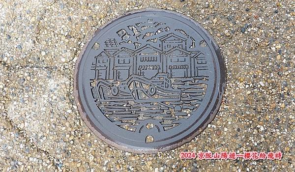 海之京都：天橋立、伊根