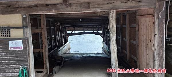 海之京都：天橋立、伊根