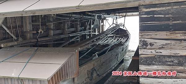 海之京都：天橋立、伊根