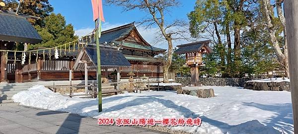 海之京都：天橋立、伊根
