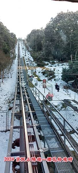 海之京都：天橋立、伊根