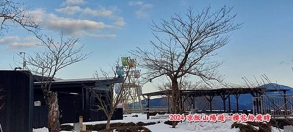 海之京都：天橋立、伊根