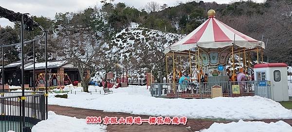海之京都：天橋立、伊根