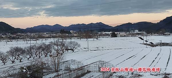 海之京都：天橋立、伊根