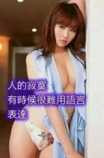 人的寂寞