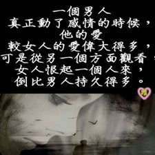持久