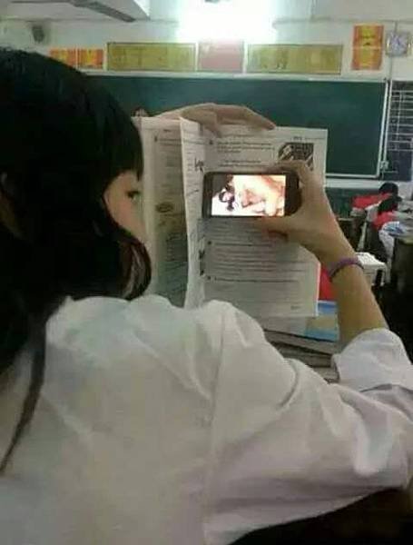 專心上課