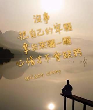缺鈣
