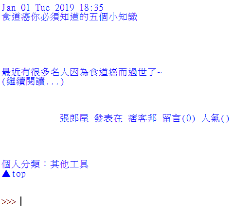 擷取.PNG