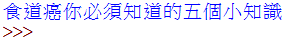 擷取.PNG
