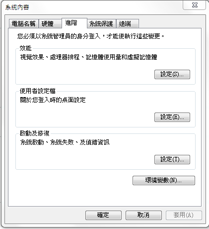 擷取.PNG