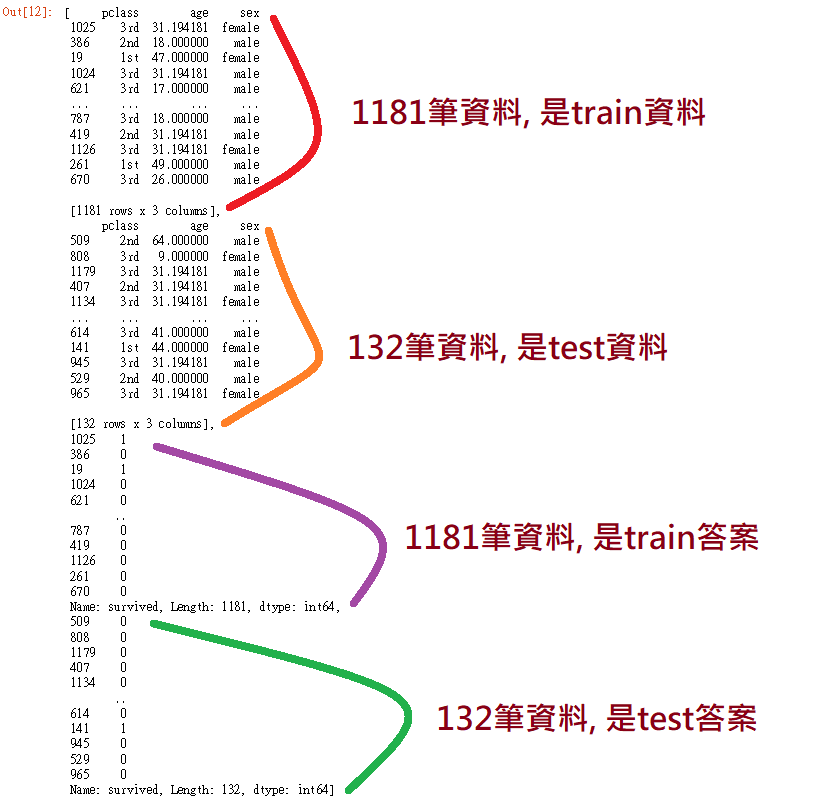 擷取.PNG