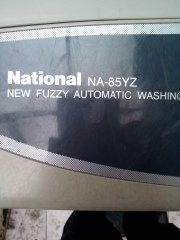 NA-85YZ16.jpg