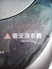 QA-1221L9.jpg