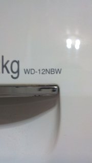 WD-12NBW-2.jpg