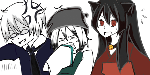 你給她吃了什麼.gif