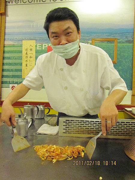 www.wretch.cc_下一張(熱鍵-c)_1405128647.jpg