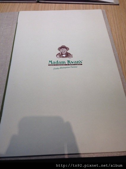 03 Menu
