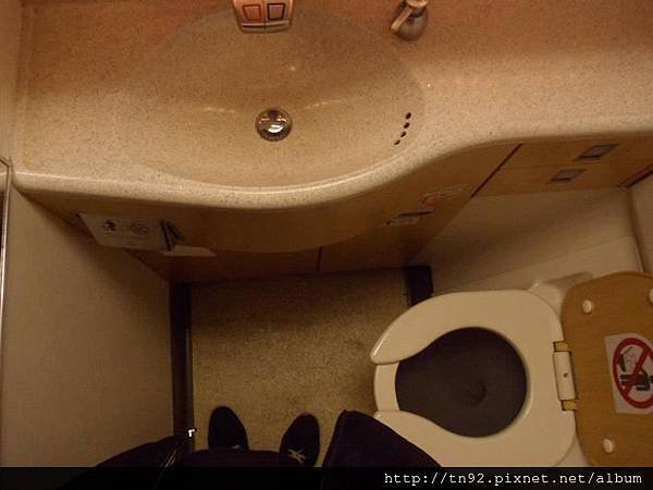  2054h (1654h) SAM_2632 Lavatory IV