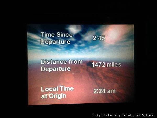 IMG_7594 Flight Info