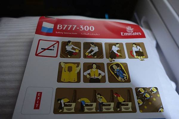 a0139DSC02714 Safety Card