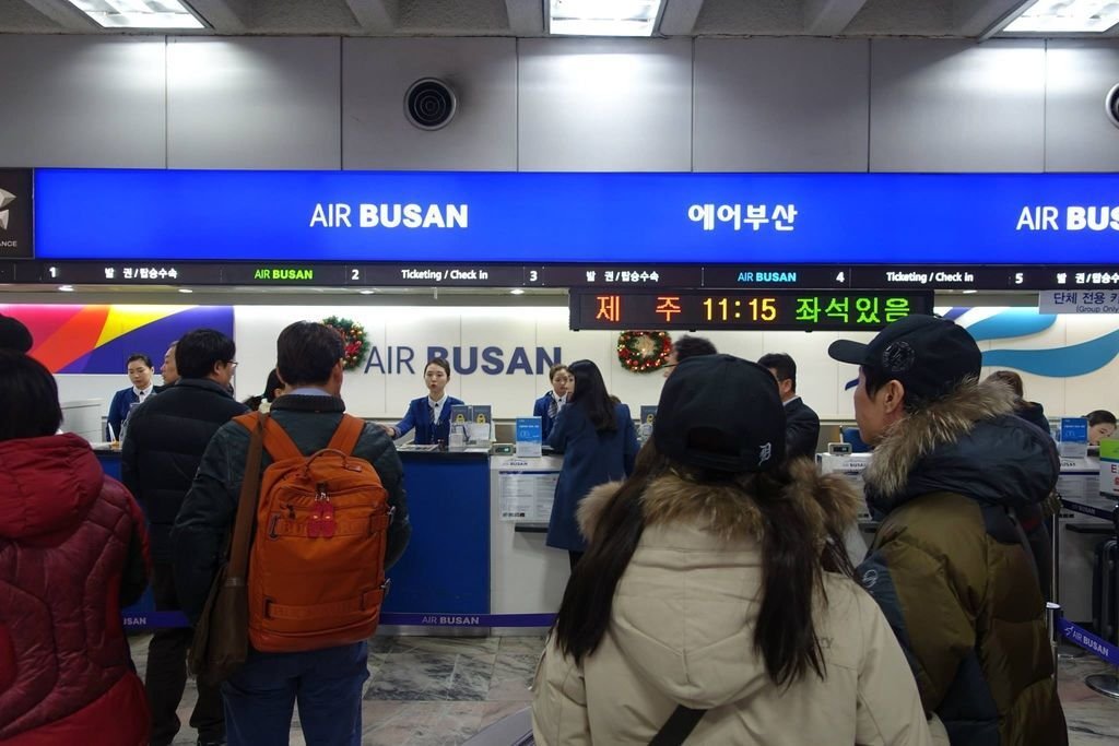 1016 DSC04214 Air Busan Check In Counters