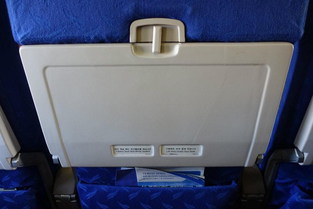 04 1123 DSC04264 Tray Table