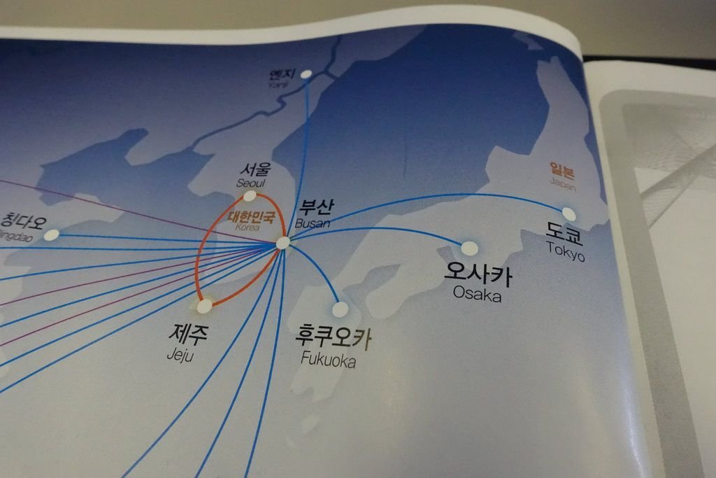 09 1157 DSC04292 Korea &amp; Japan Network Map