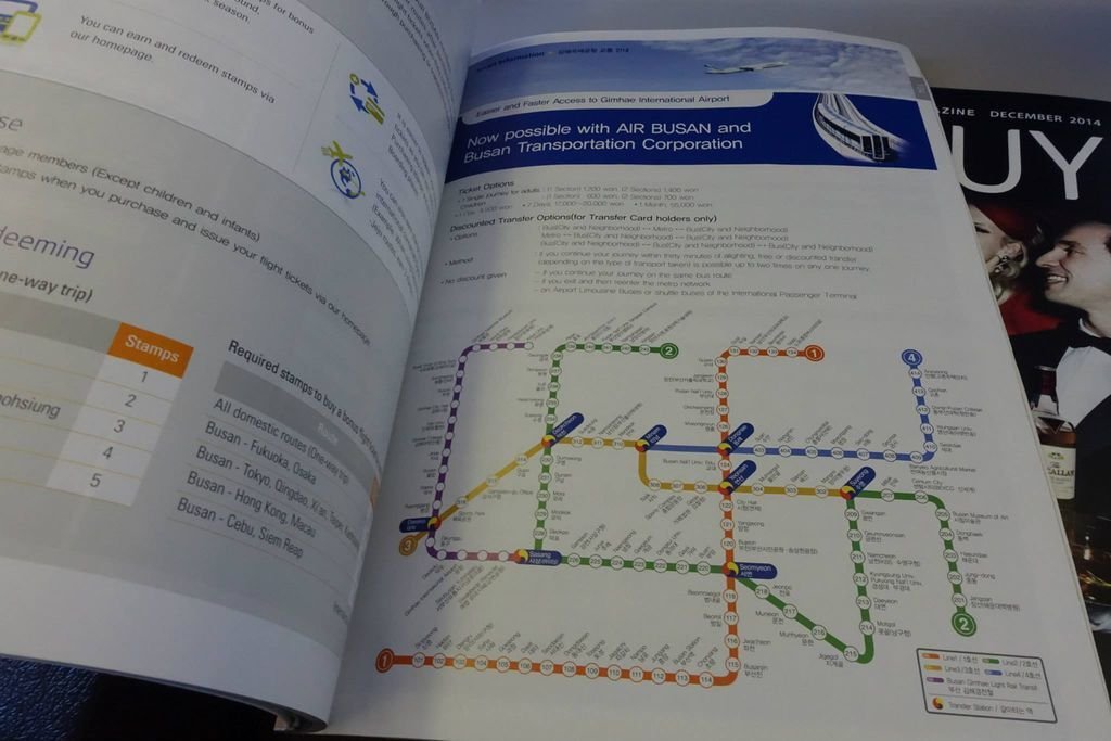 12 1200 DSC04296 Busan Light Rail and Metro Network Map