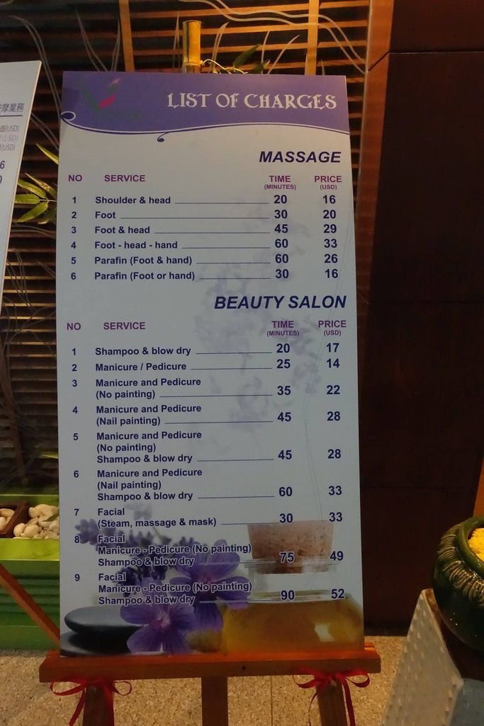 1520 DSC02974 Massage and Salon.jpg