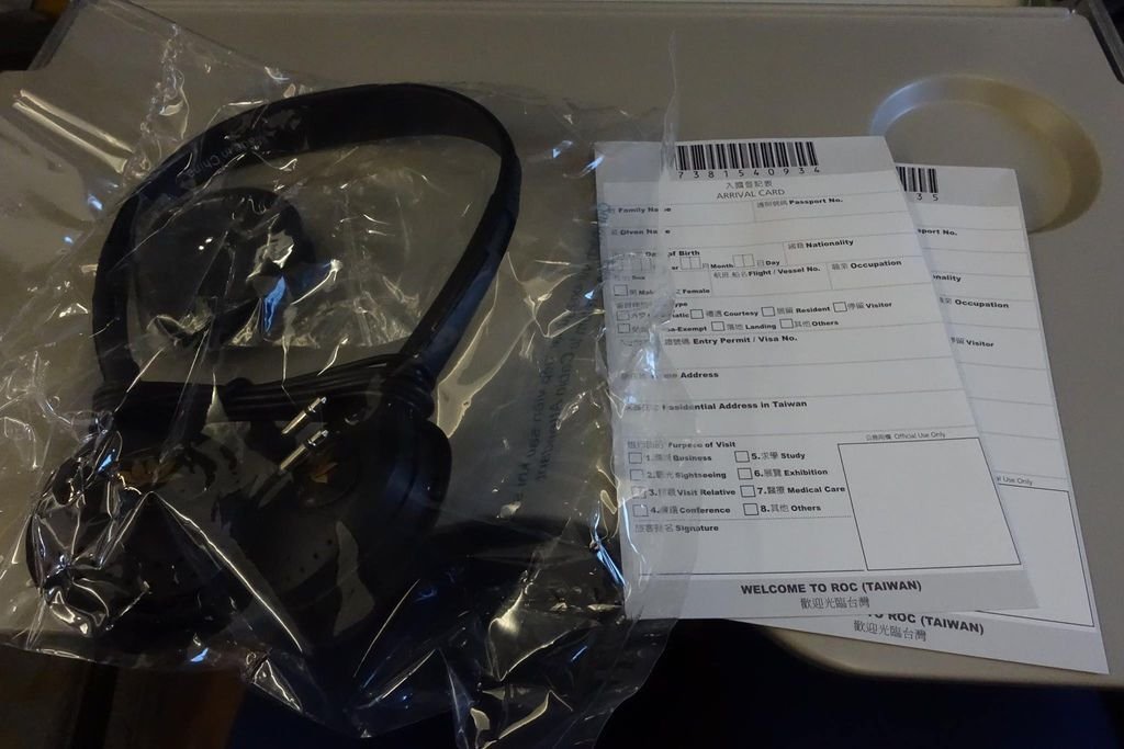 1815a DSC03080 Headphones and Arrival Cards Distributed.jpg