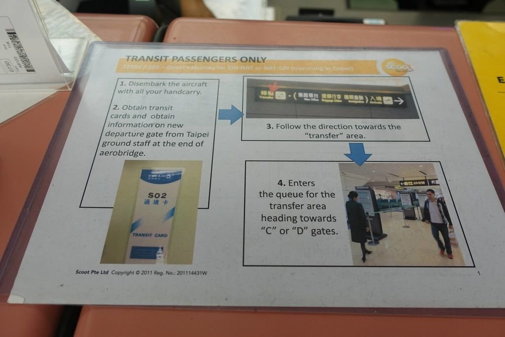  2301 DSC05665 Transit Information at TPE