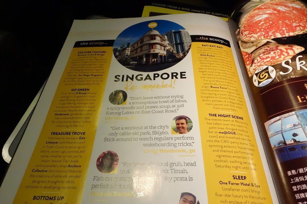 0133 DSC05765 Destination Guides - Singapore