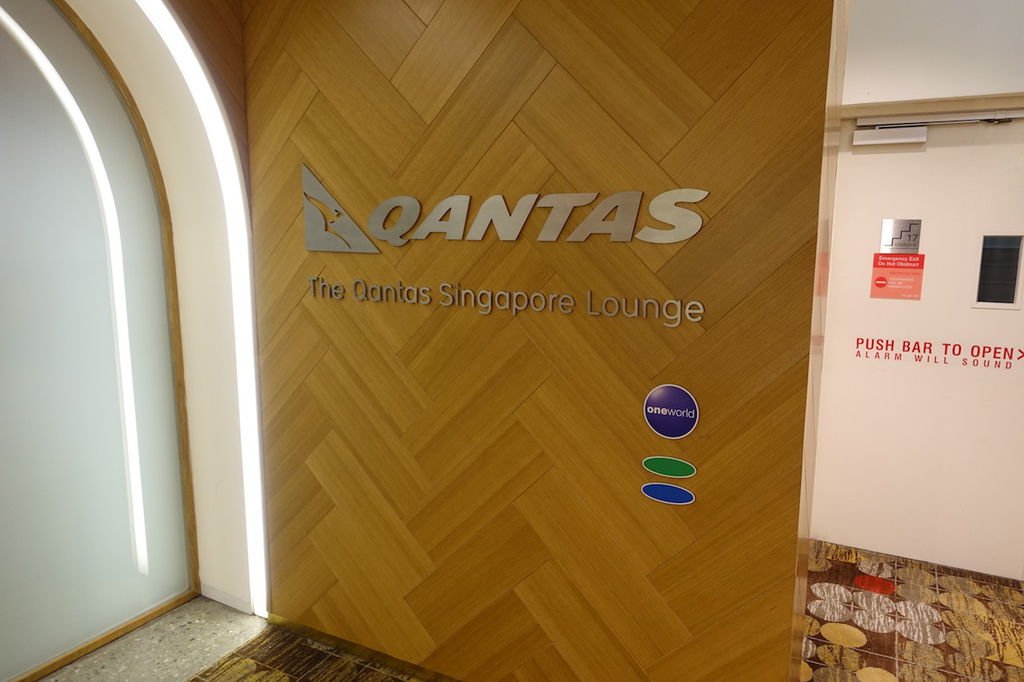 22 DSC03171 2257h Left QF Lounge.JPG