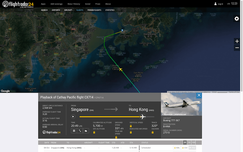 99b Screen Shot 2016-09-26 at 8.23.03 PM 0449 Crew be Seated.png