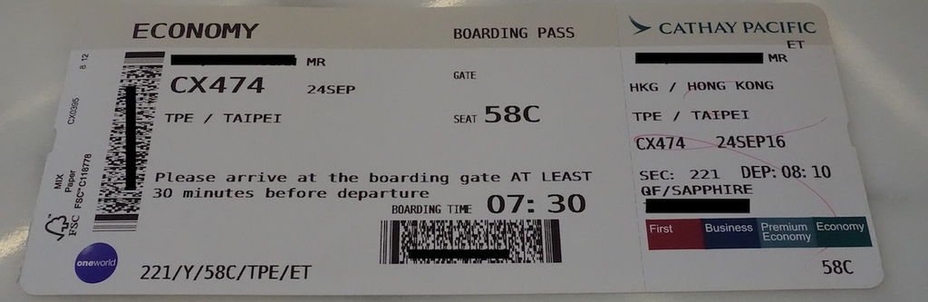 15 DSC03300 Boarding Pass (Edited).JPG