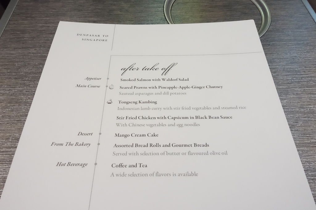 121 DSC02794 Menu.jpg