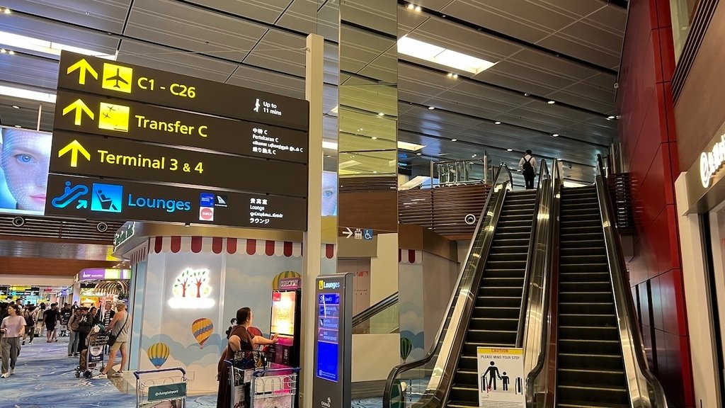 【貴賓室】新加坡 SIN :: 澳洲航空商務艙貴賓室 (Qa