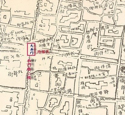 1895年臺南迅速測圖中的「大西門」位置.jpg