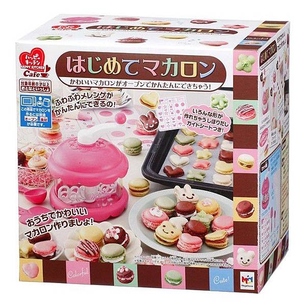 Macaron-Toy