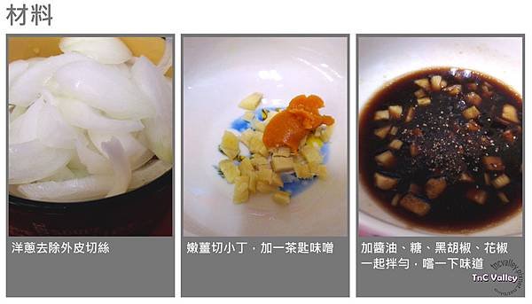 onion 002