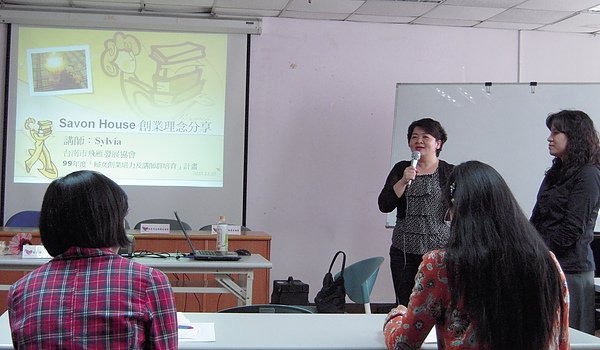 DSCN1539.jpg