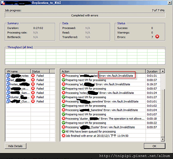 veeam error2