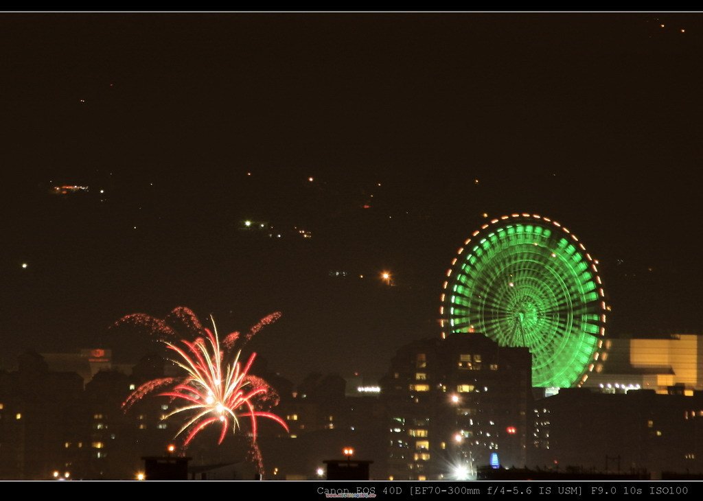 IMG_9232_調整大小.jpg