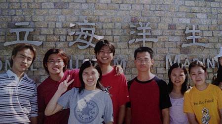 IMAG0892.jpg