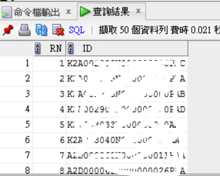 擷取1