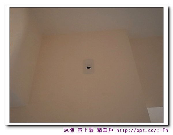 007-每一空間的冷氣管孔都已預留且設計美觀.jpg